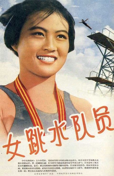 库内奥美术学院证书